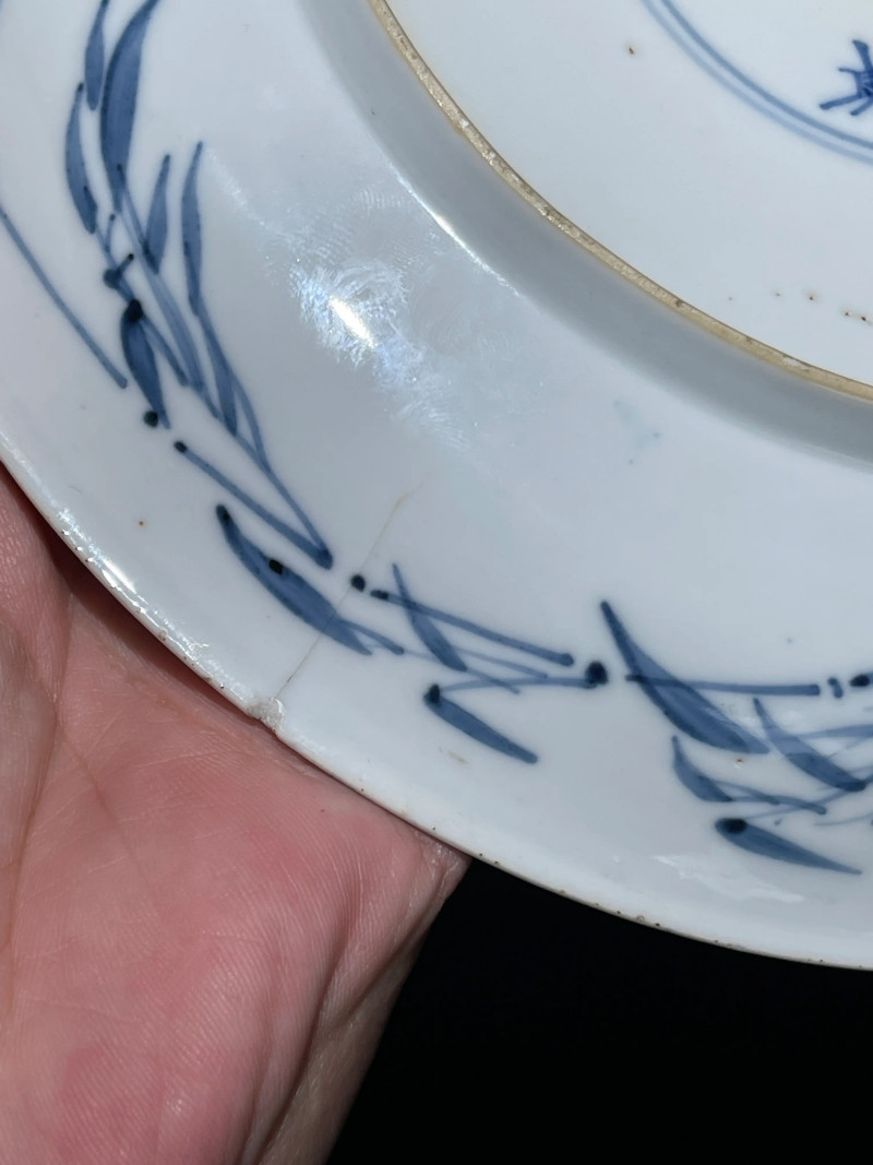 清康熙 青花釉里红花卉纹盘 - 图12