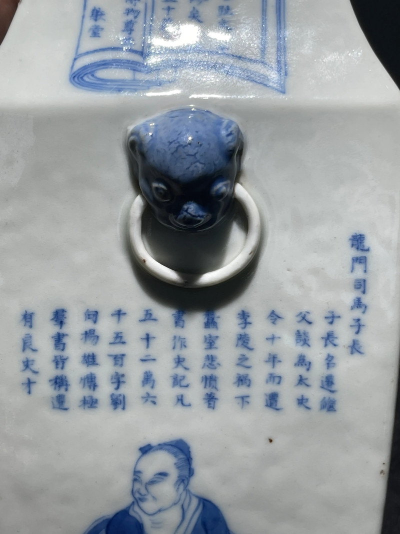 清中期 青花无双谱双耳方瓶 - 图7