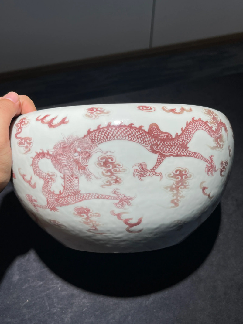清中期 釉里红龙纹笔洗 - 图2