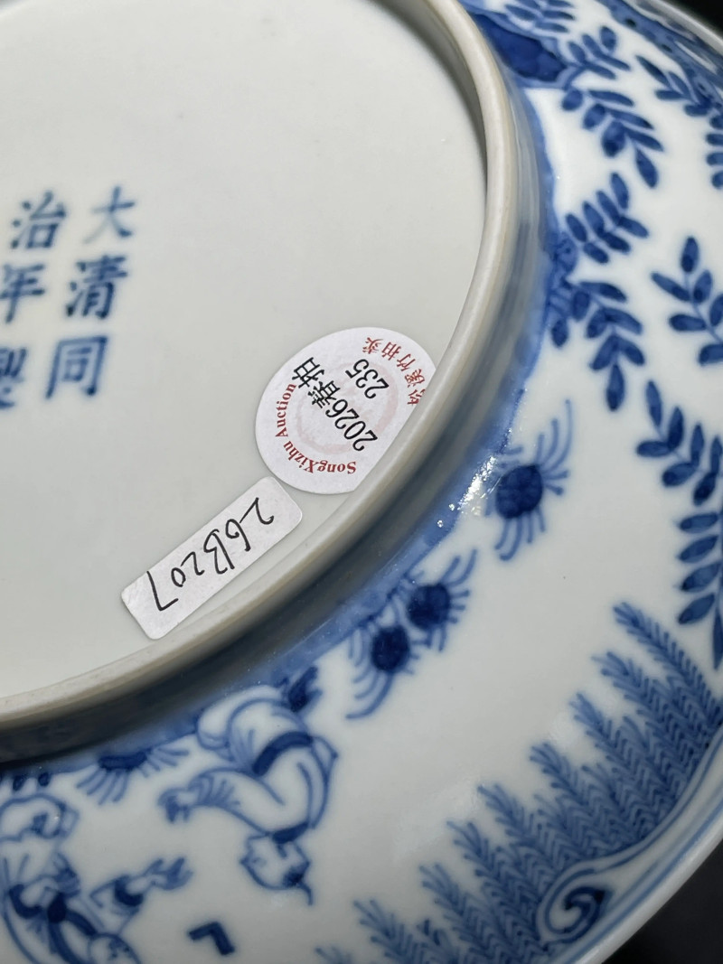 清同治 青花岁寒三友纹盘 - 图11
