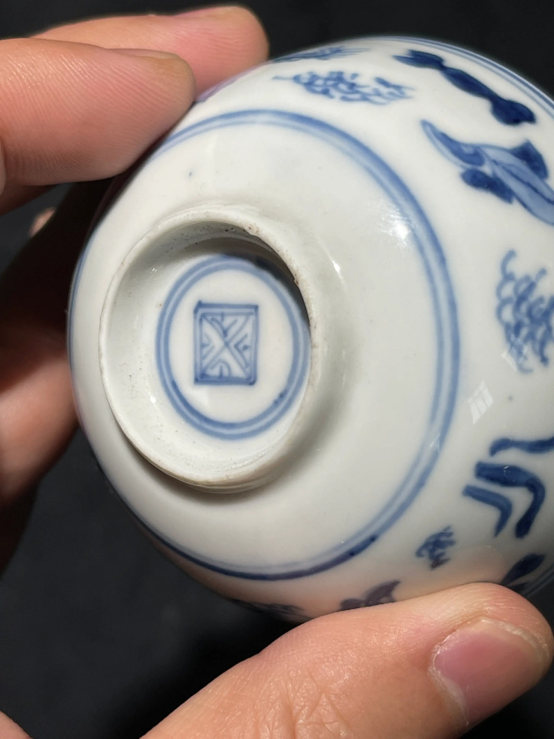 清康熙 青花鱼藻纹小杯一组五件 - 图8