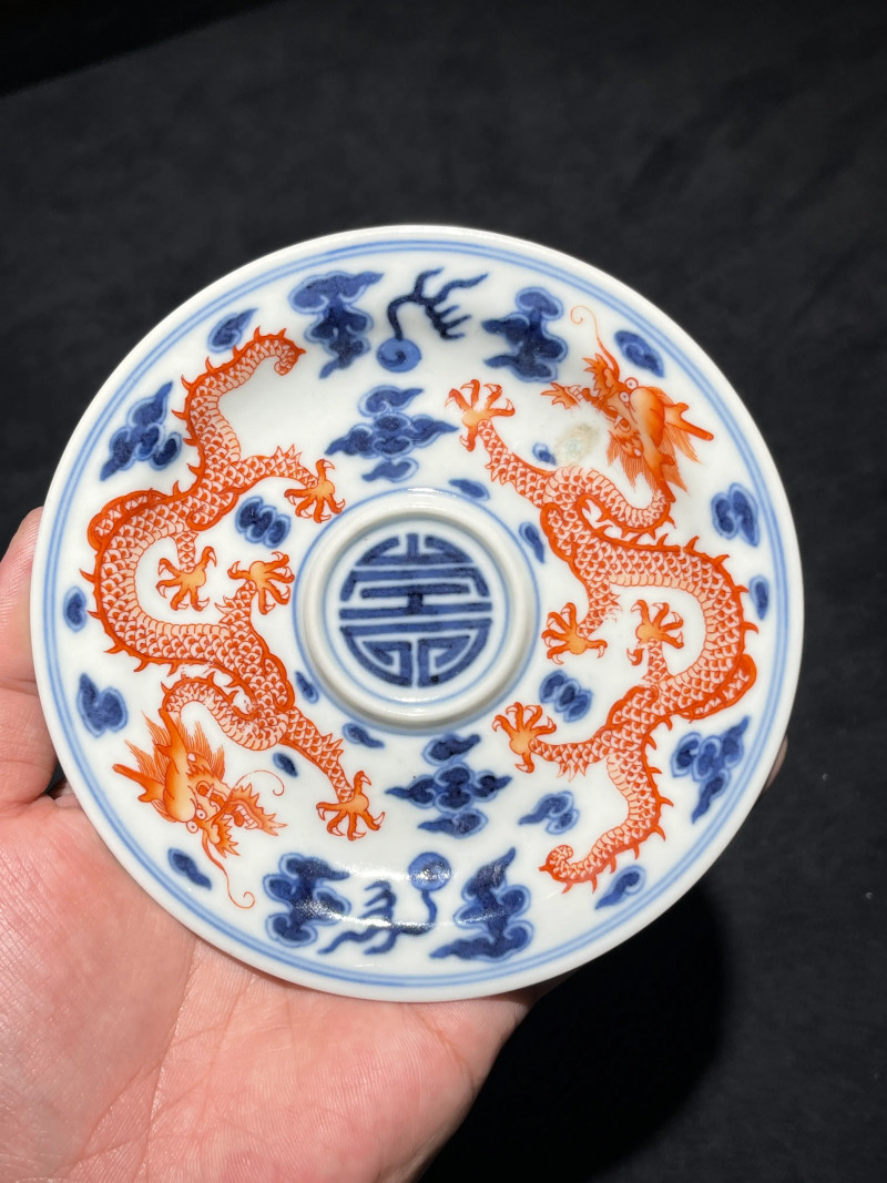 清嘉庆 青花矾红云龙纹茶托 - 图2