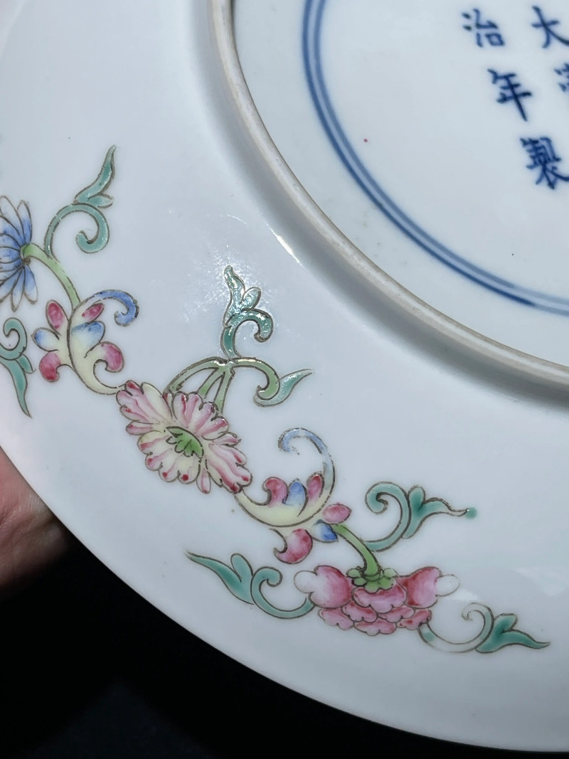 清同治 黄地粉彩五谷丰登纹盘 - 图9