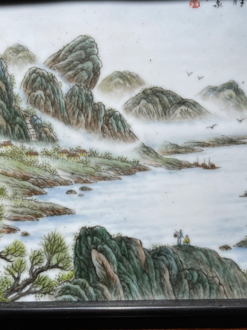 创汇期 王云泉款山水纹瓷板 - 图4