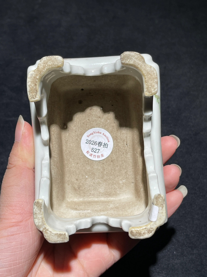 民国 粉彩博古纹墨床 - 图8