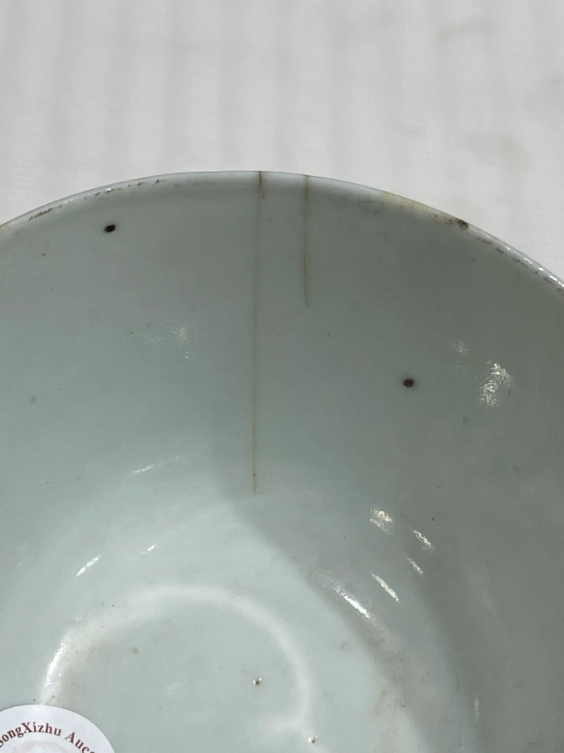 清晚期 浅绛彩碗、盘一组四件 - 图8