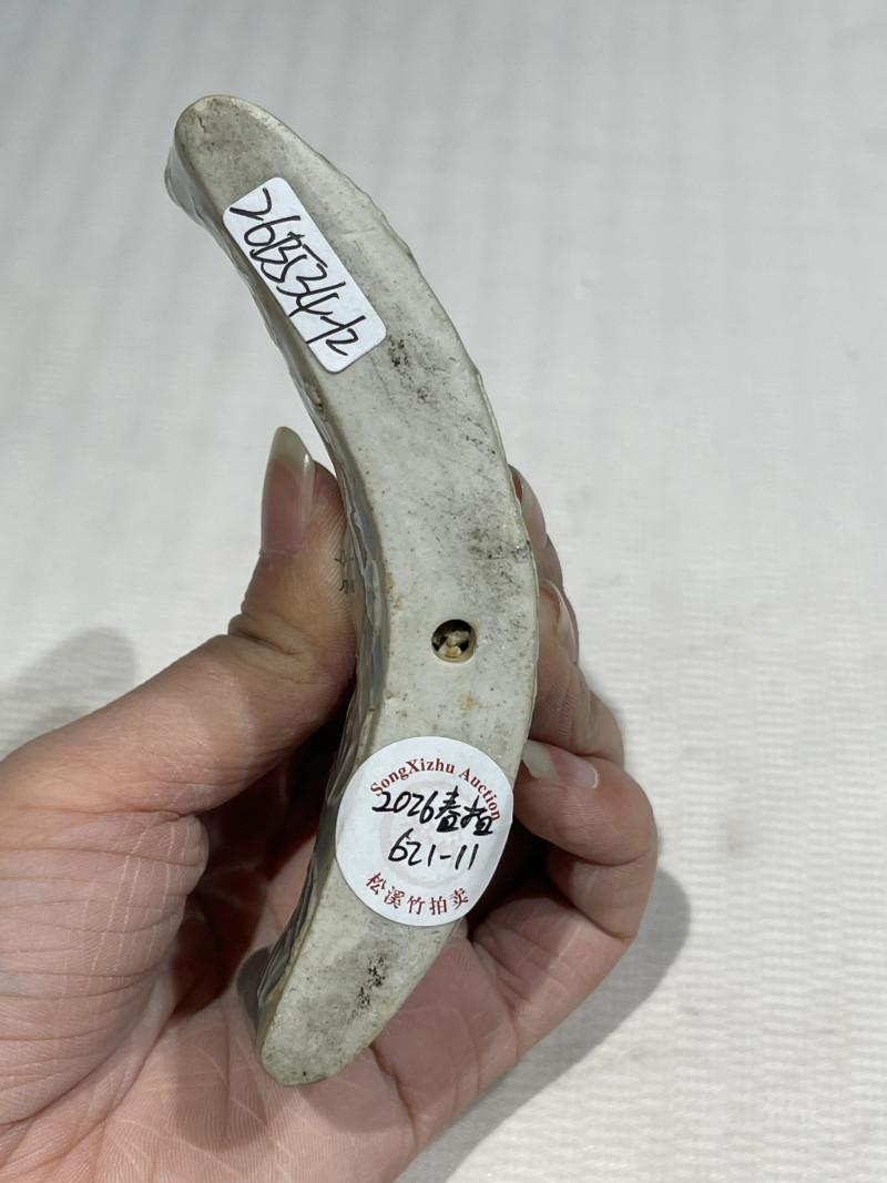 清代 颜色釉瓷器一组十九件 - 图39