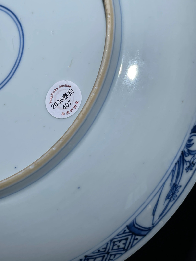 清康熙 青花西厢记纹大盘 - 图9