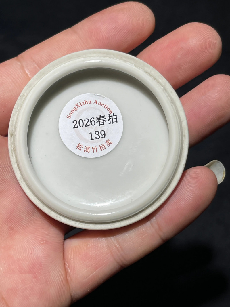民国 珐琅彩玉堂富贵纹印盒 - 图5