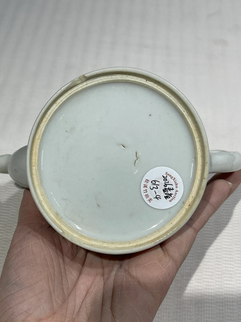 清代 粉彩茶壶一组十二件 - 图69
