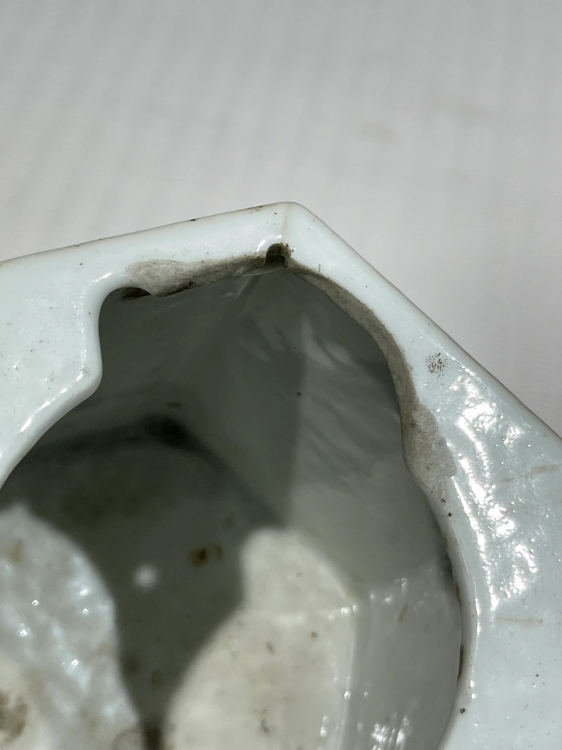 清代 粉彩茶壶一组十五件 - 图53