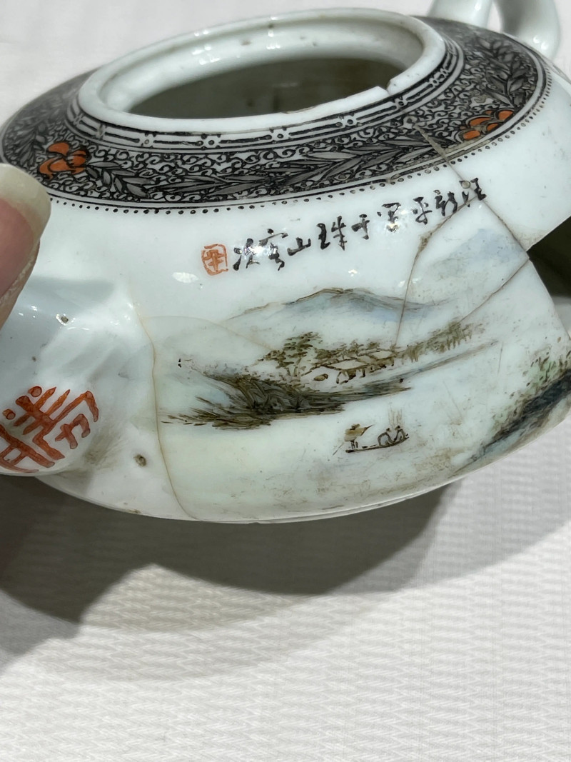 清代 粉彩茶壶一组十五件 - 图88
