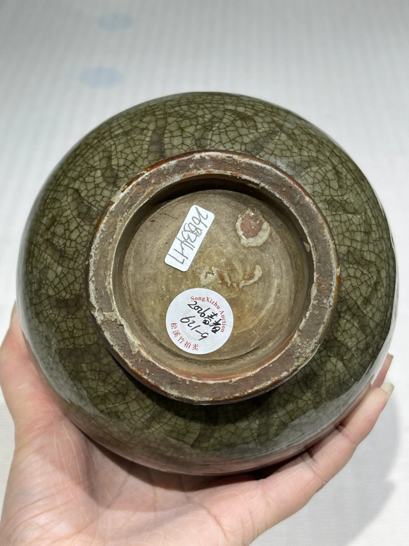 清代 颜色釉瓷器一组十九件 - 图75