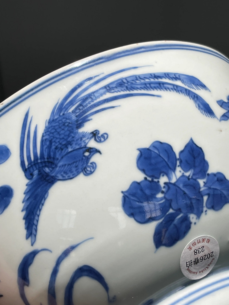 清康熙 青花富贵大吉纹碗 - 图6