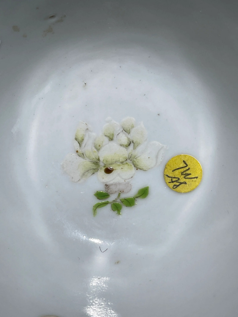 清道光 粉彩花卉纹杯 - 图6