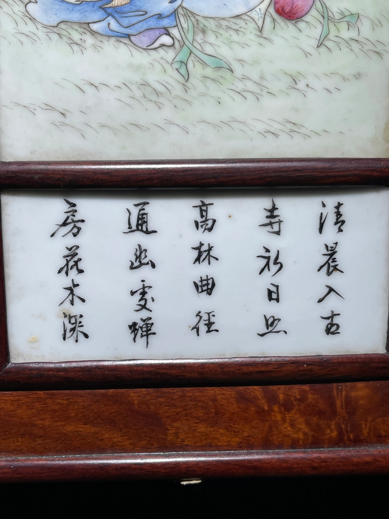 民国 粉彩人物纹瓷板一组四件 - 图8