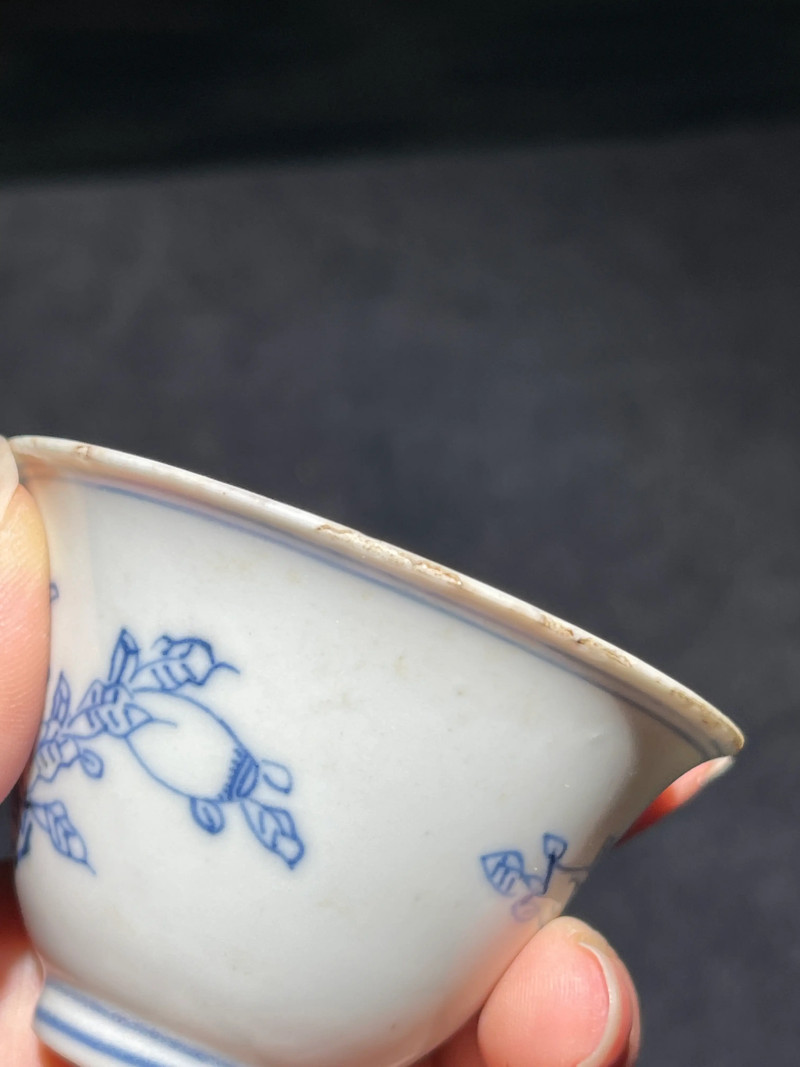 清雍正 青花淡描折枝瑞果纹杯 - 图10