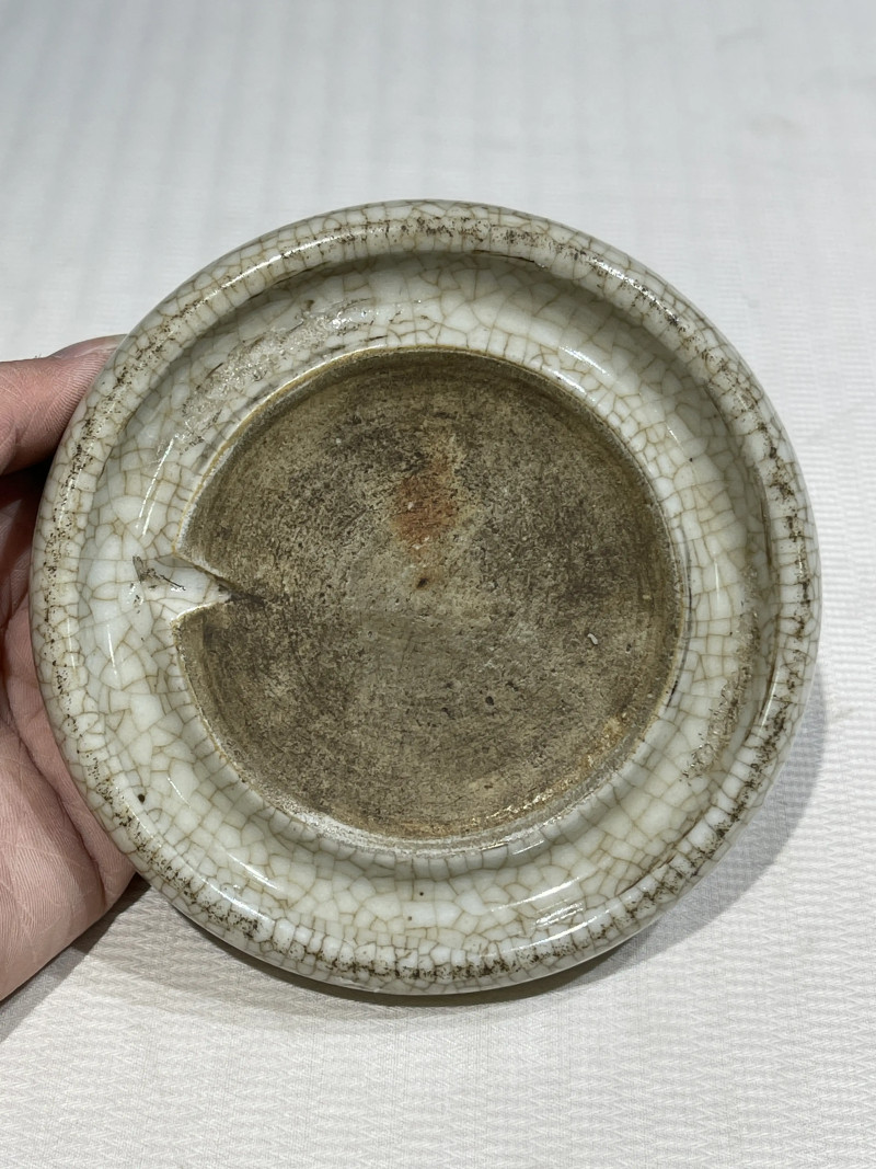 清代 颜色釉瓷器一组十九件 - 图40