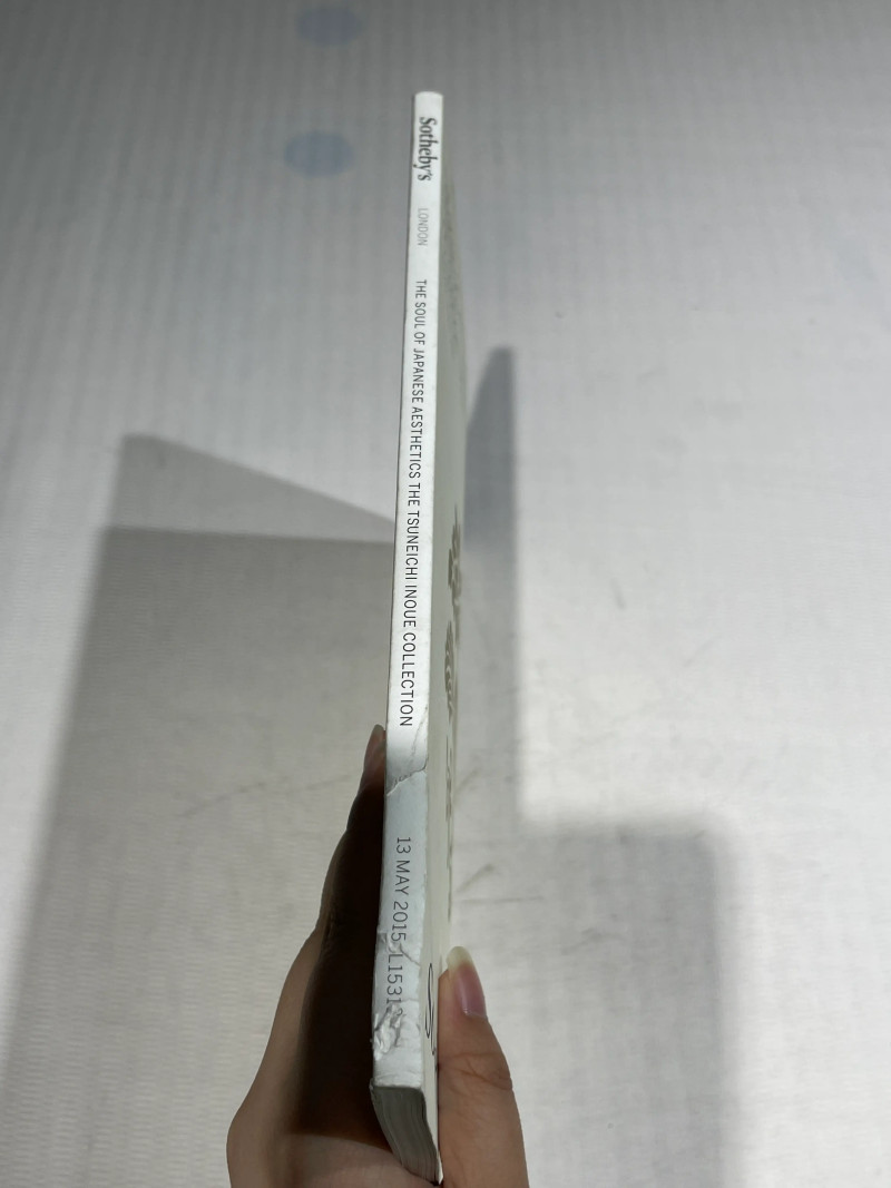 1996-2019年苏富比、佳士得历年瓷器艺术品拍卖图录 36册 - 图53