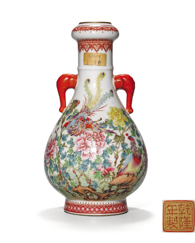 70年代 粉彩凤凰牡丹纹双耳蒜头瓶