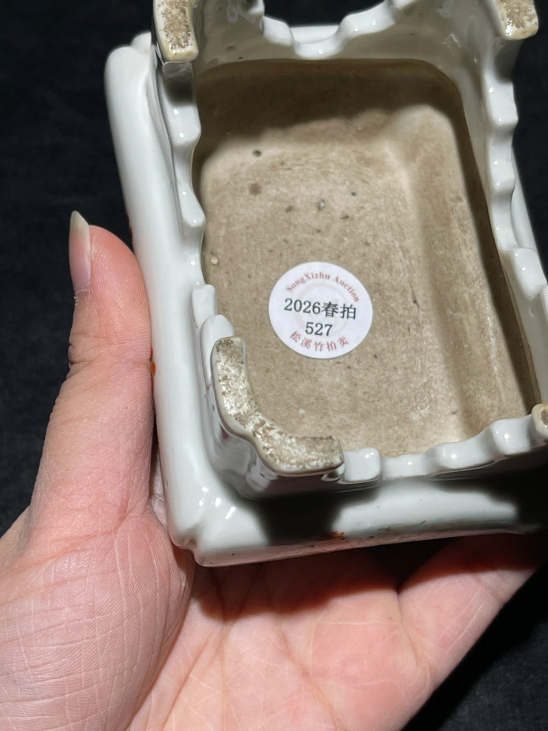 民国 粉彩博古纹墨床 - 图9