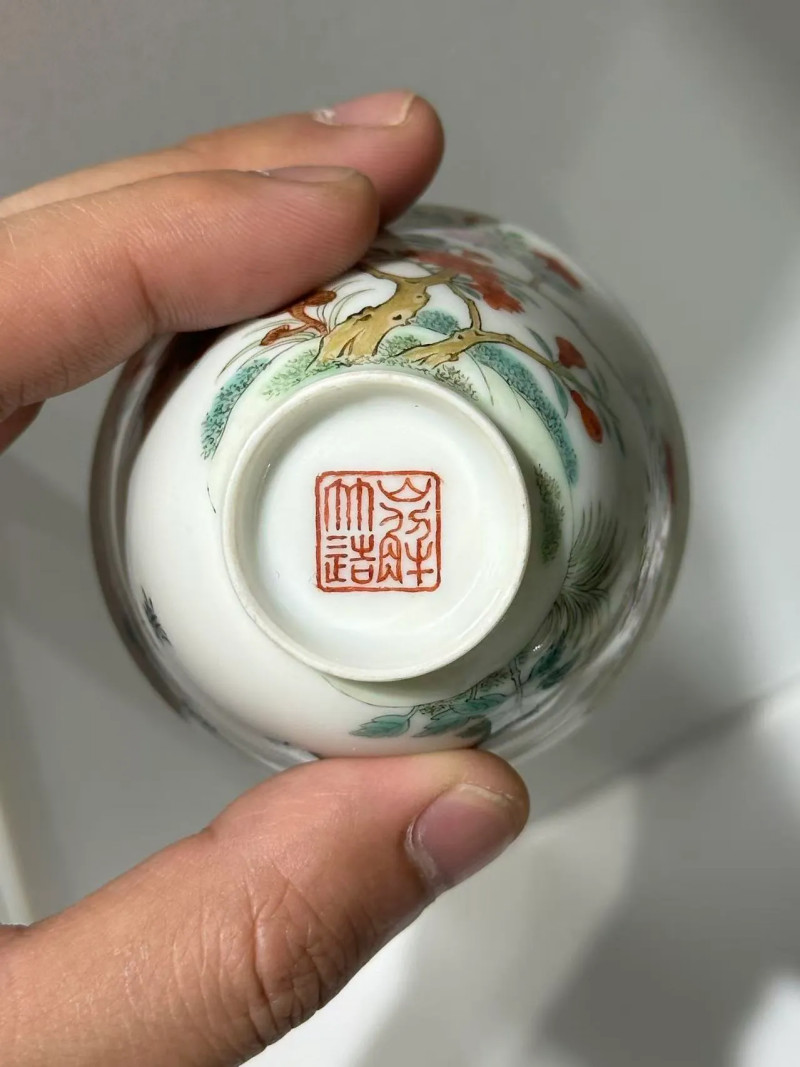 清道光 粉彩花卉诗文杯 - 图12