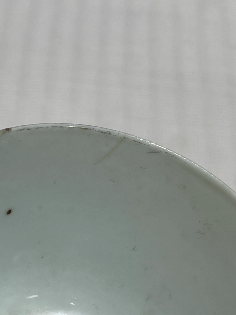 清晚期 浅绛彩碗、盘一组四件 - 图9