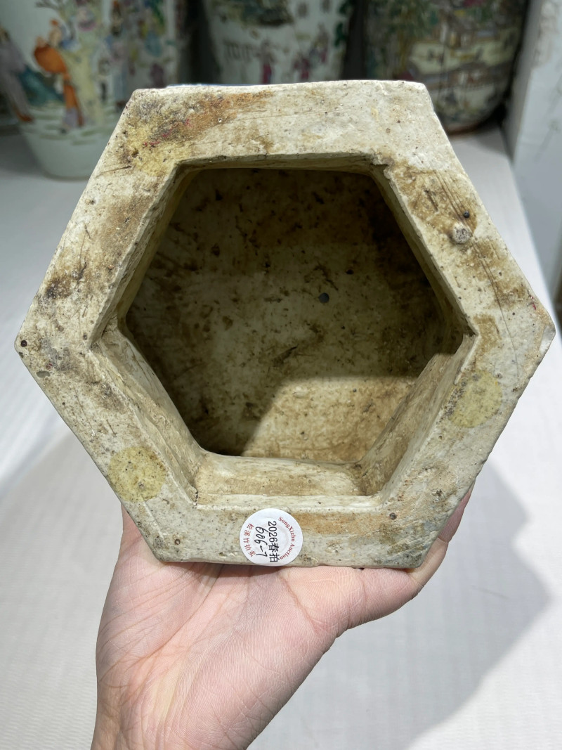 清代 青花瓷器一组八件 - 图35