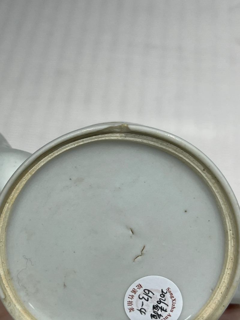 清代 粉彩茶壶一组十二件 - 图70