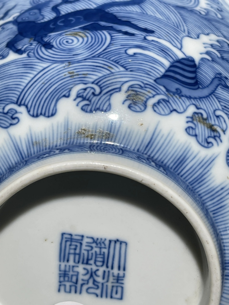 清道光 青花海八怪大碗一对 - 图13