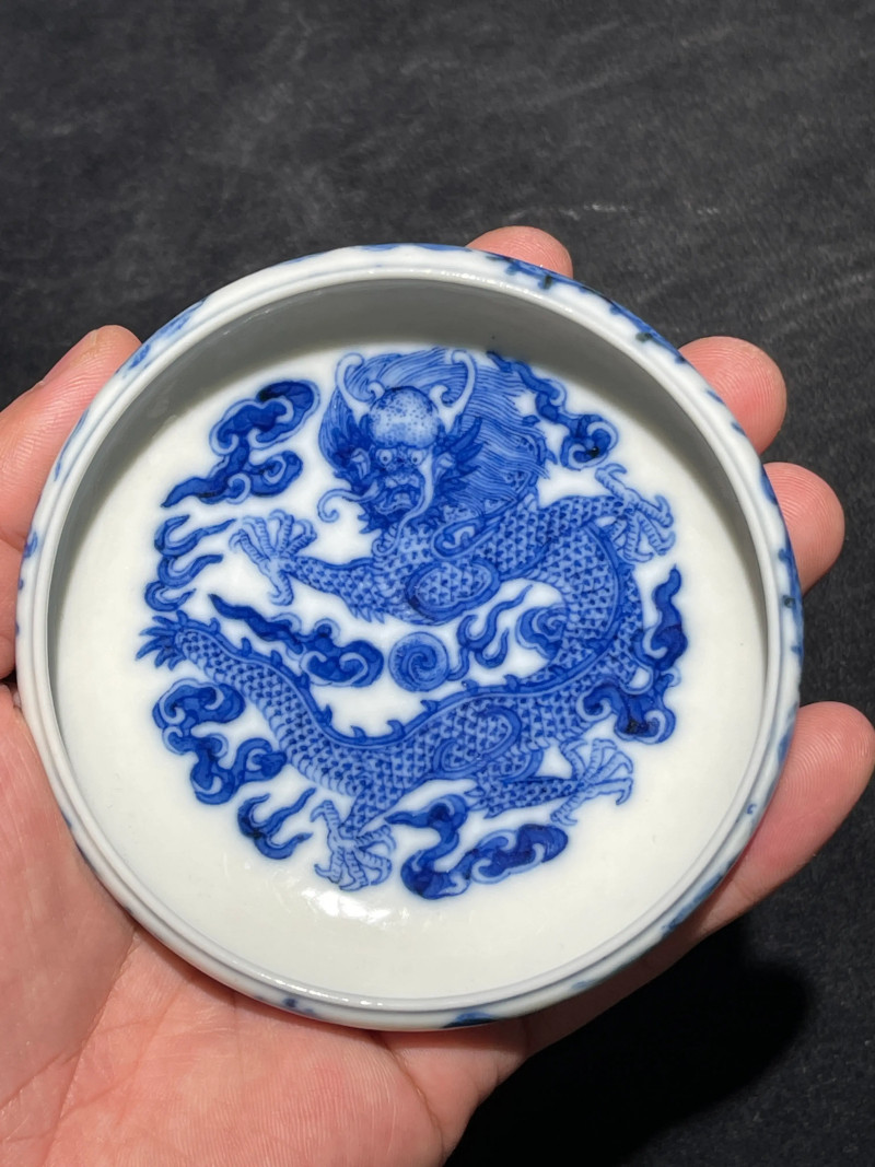 清道光 青花云龙纹水盂 - 图8