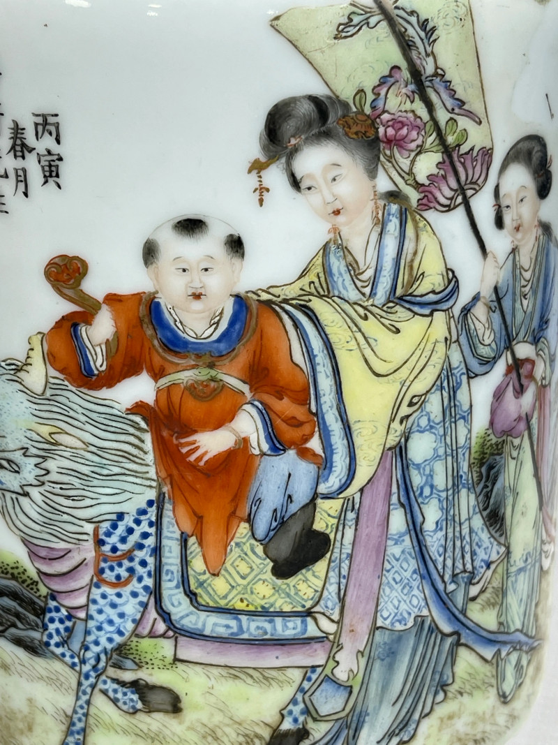 清代 粉彩瓷器一组四件 - 图6
