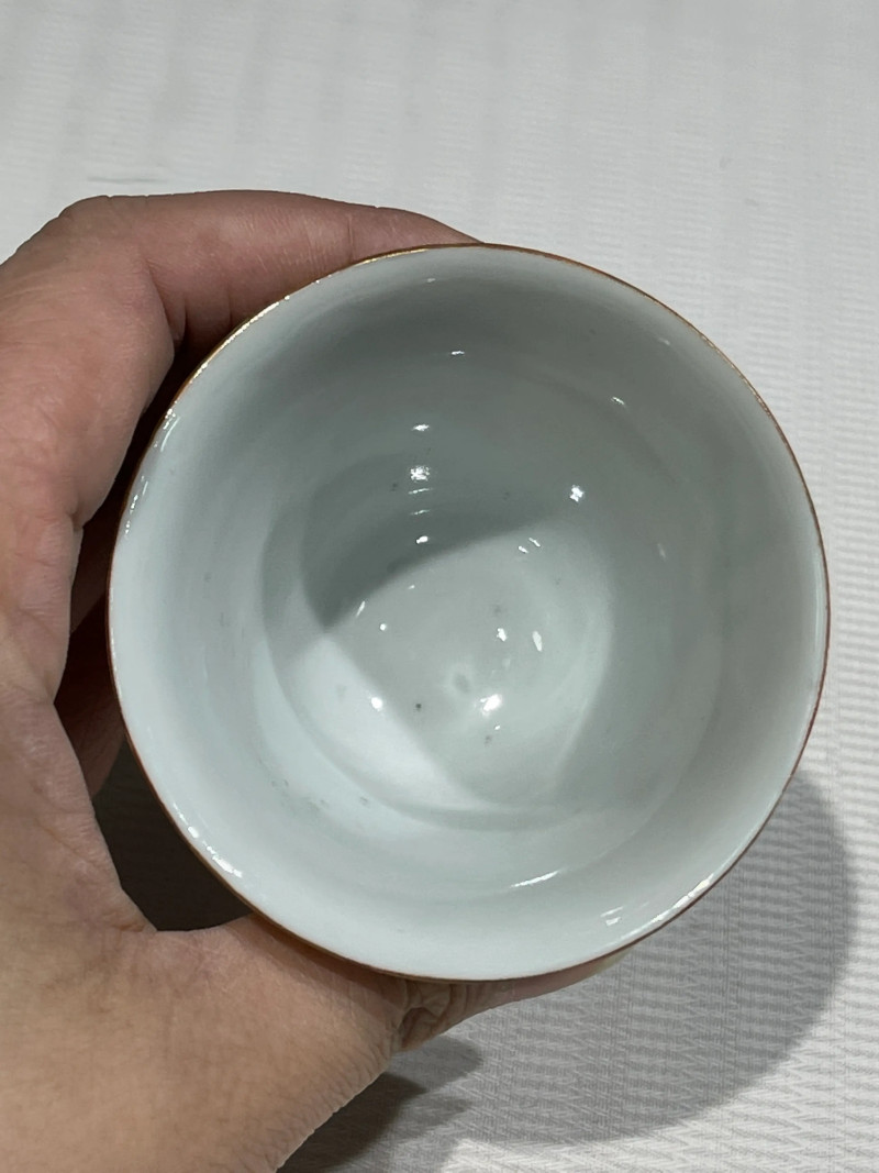 清代 粉彩瓷器一组十九件 - 图28