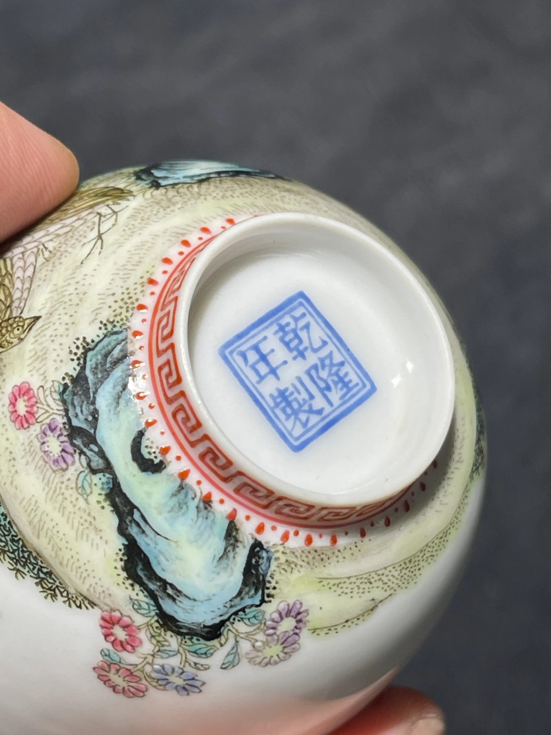 民国 珐琅彩安居乐业竹报平安图杯一对 - 图21