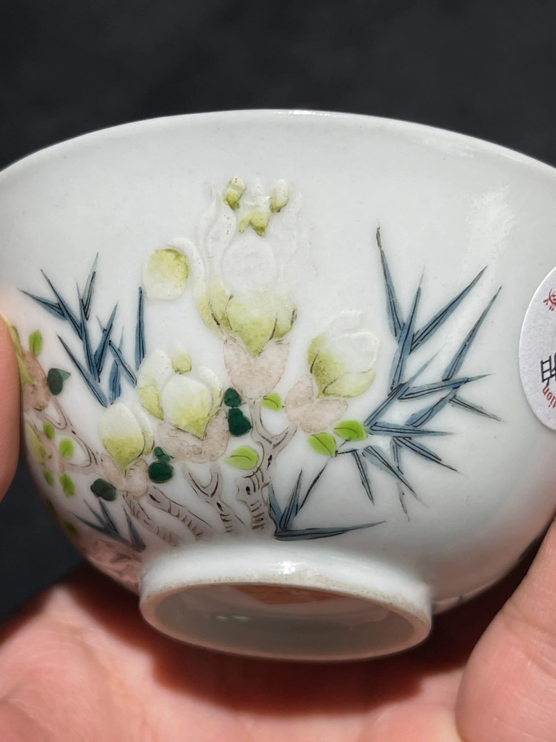 清道光 粉彩花卉纹杯 - 图7