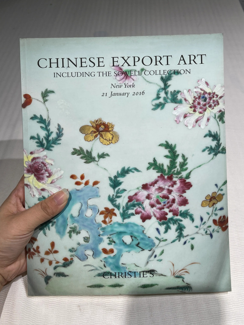 1996-2019年苏富比、佳士得历年瓷器艺术品拍卖图录 36册 - 图18