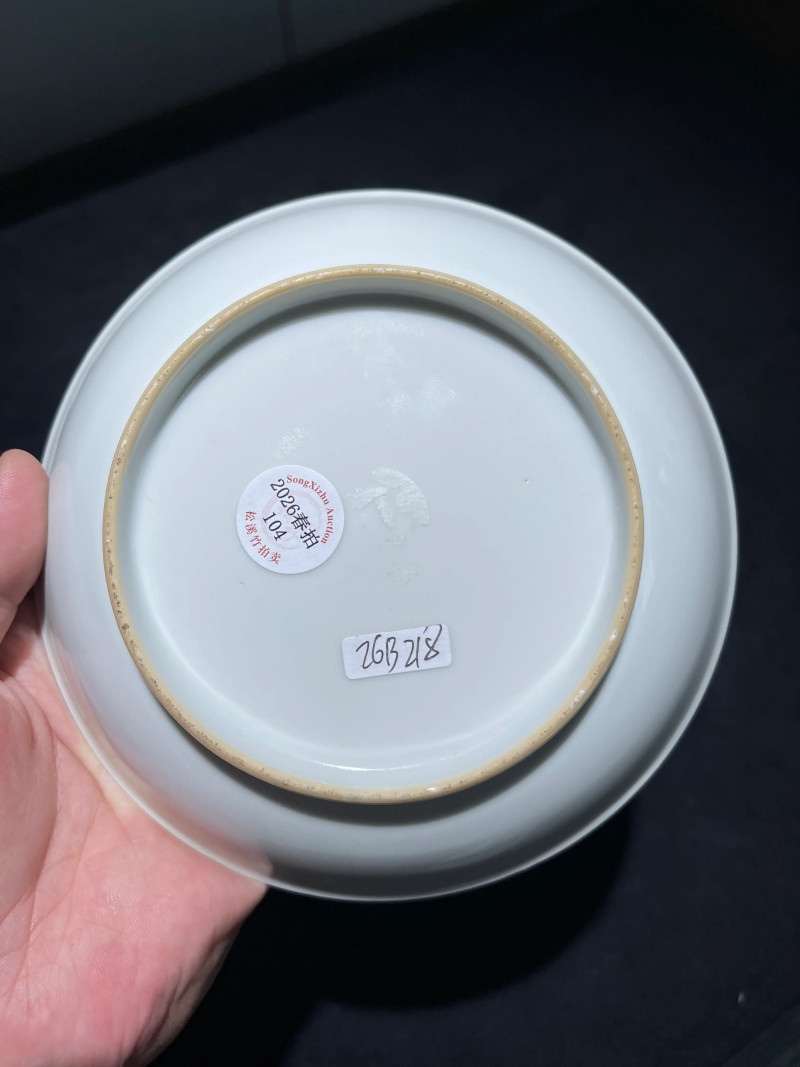 清雍正 墨彩人物纹盘 - 图5