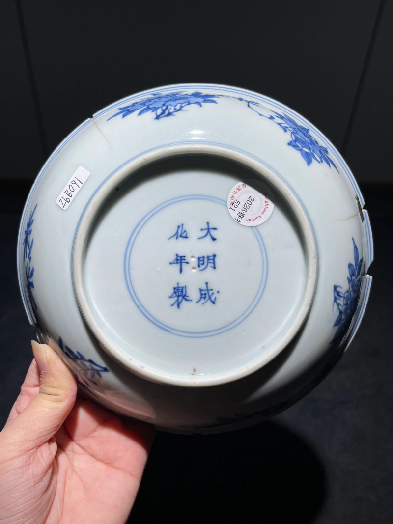 清康熙 青花花鸟纹盘 - 图7