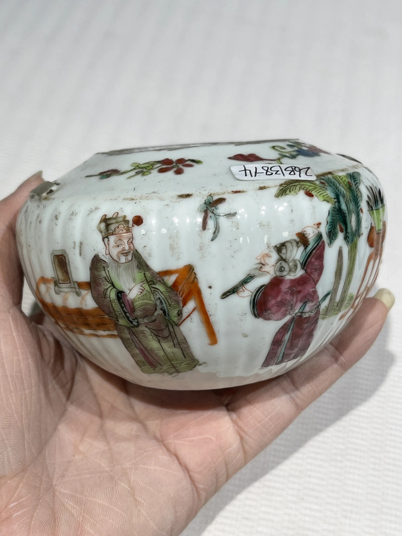 清代 粉彩茶壶一组十五件 - 图55