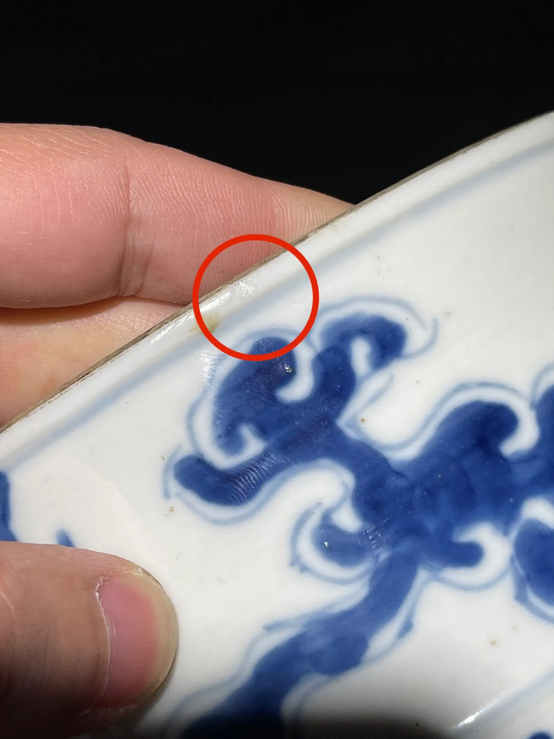 清晚期 青花云龙纹壮罐 - 图18