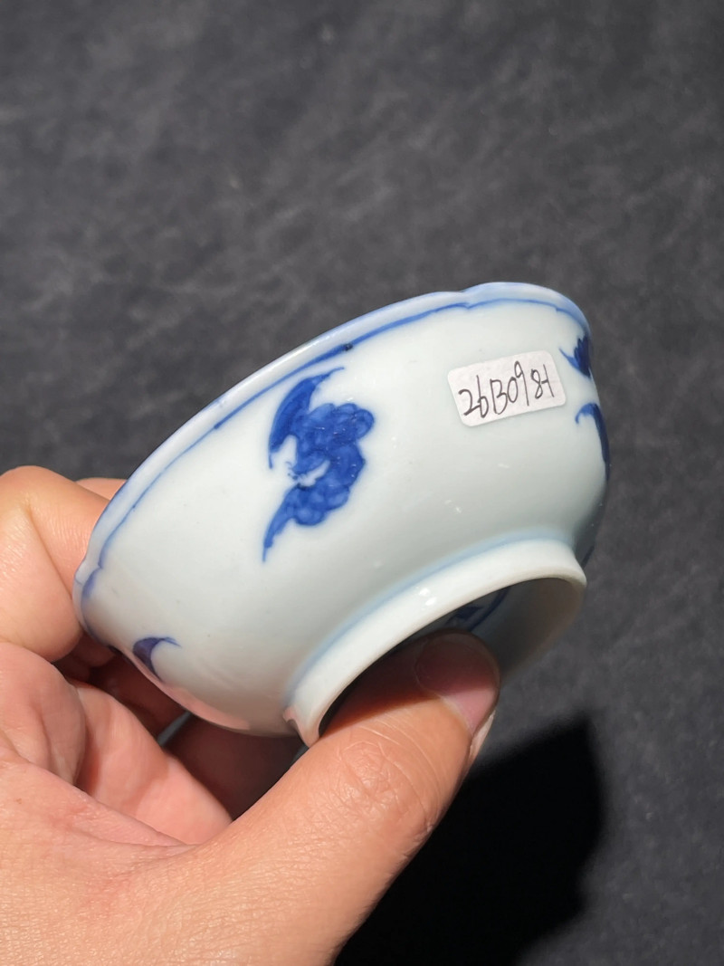 清早期 青花内花蝶外五福纹小碟一对 - 图7