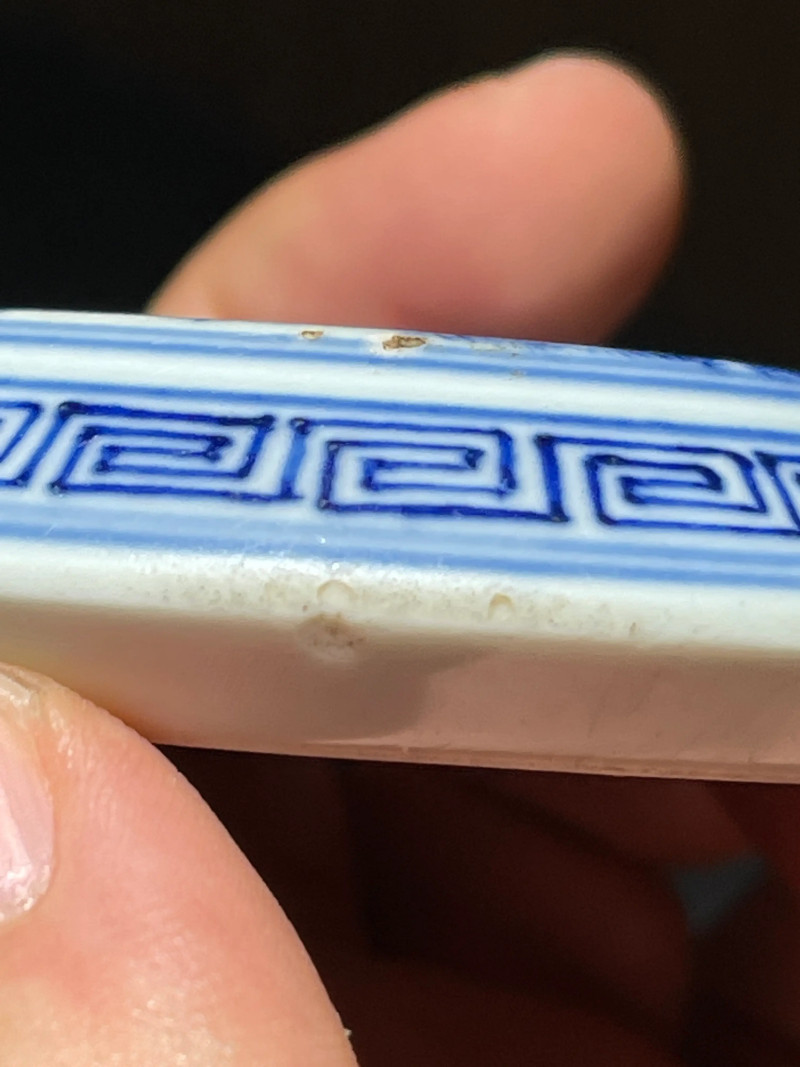 明末清初 青花羲之爱鹅纹印章座 - 图10