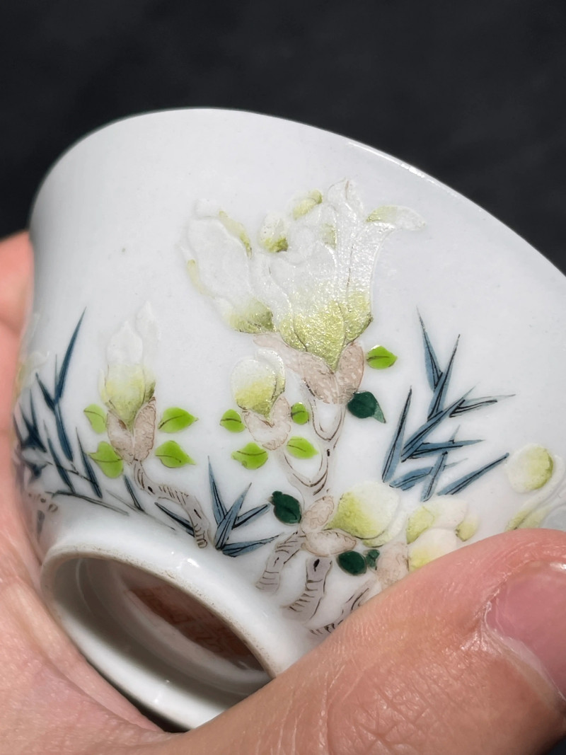 清道光 粉彩花卉纹杯 - 图8