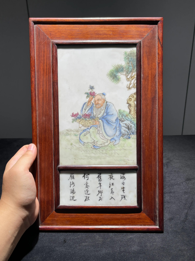 民国 粉彩人物纹瓷板一组四件 - 图10