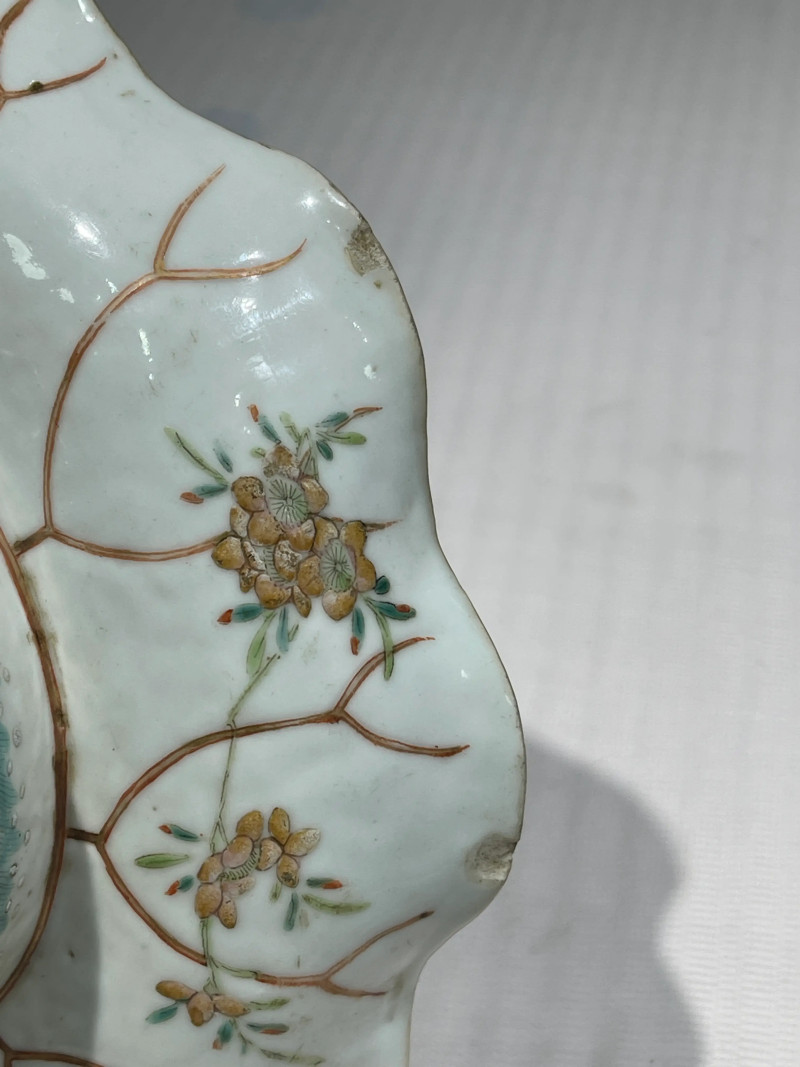 清代 粉彩瓷器一组七件 - 图24