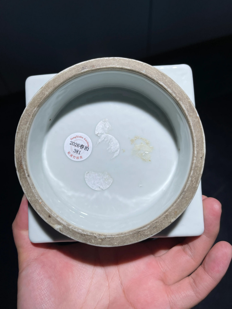 清中期 白釉八卦琮式瓶 - 图7