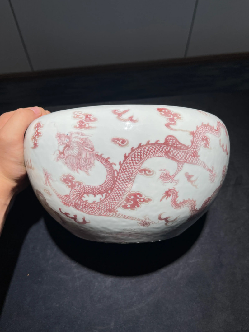 清中期 釉里红龙纹笔洗 - 图5