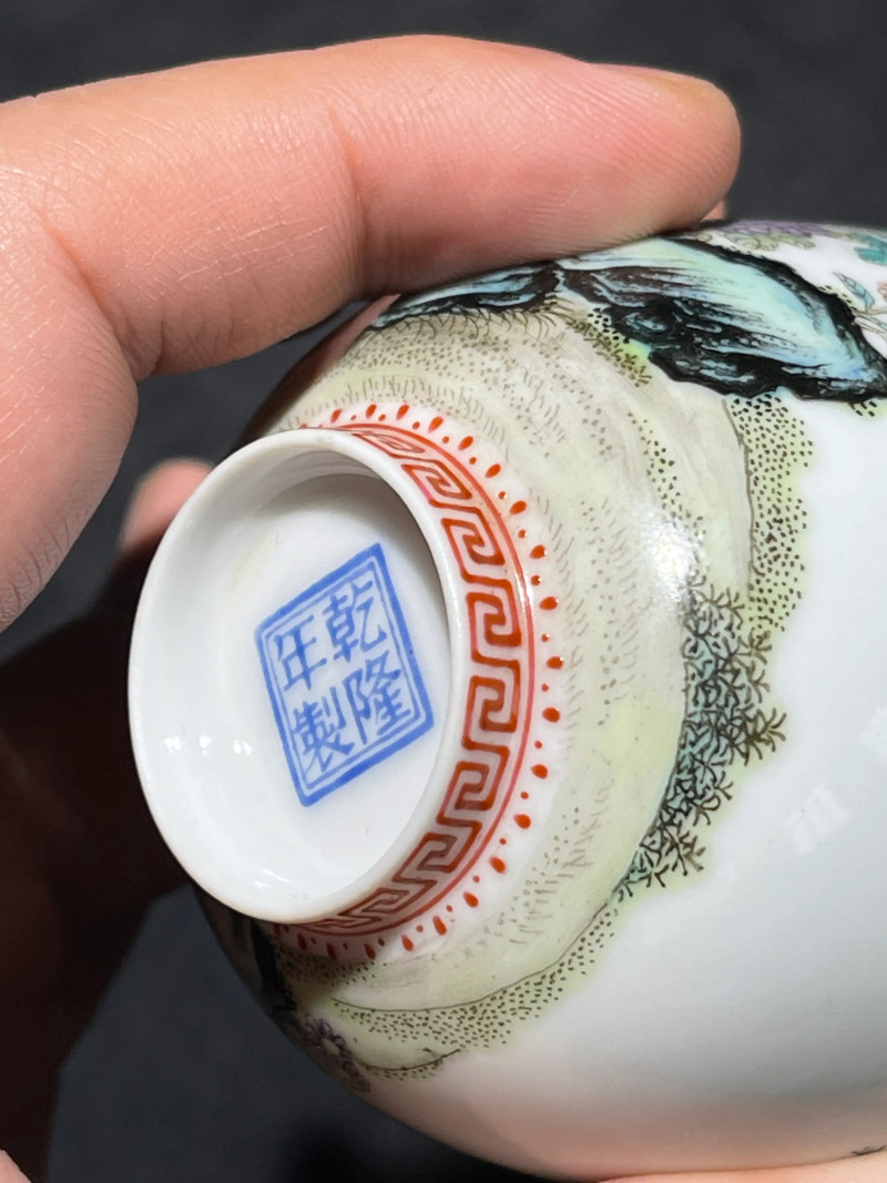 民国 珐琅彩安居乐业竹报平安图杯一对 - 图22