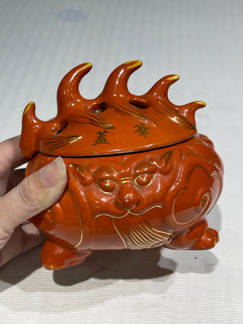 清代 颜色釉瓷器一组十九件 - 图62
