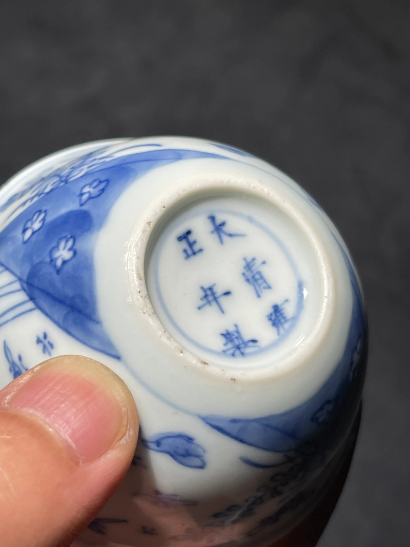 清雍正 青花鸡缸杯一对 - 图7